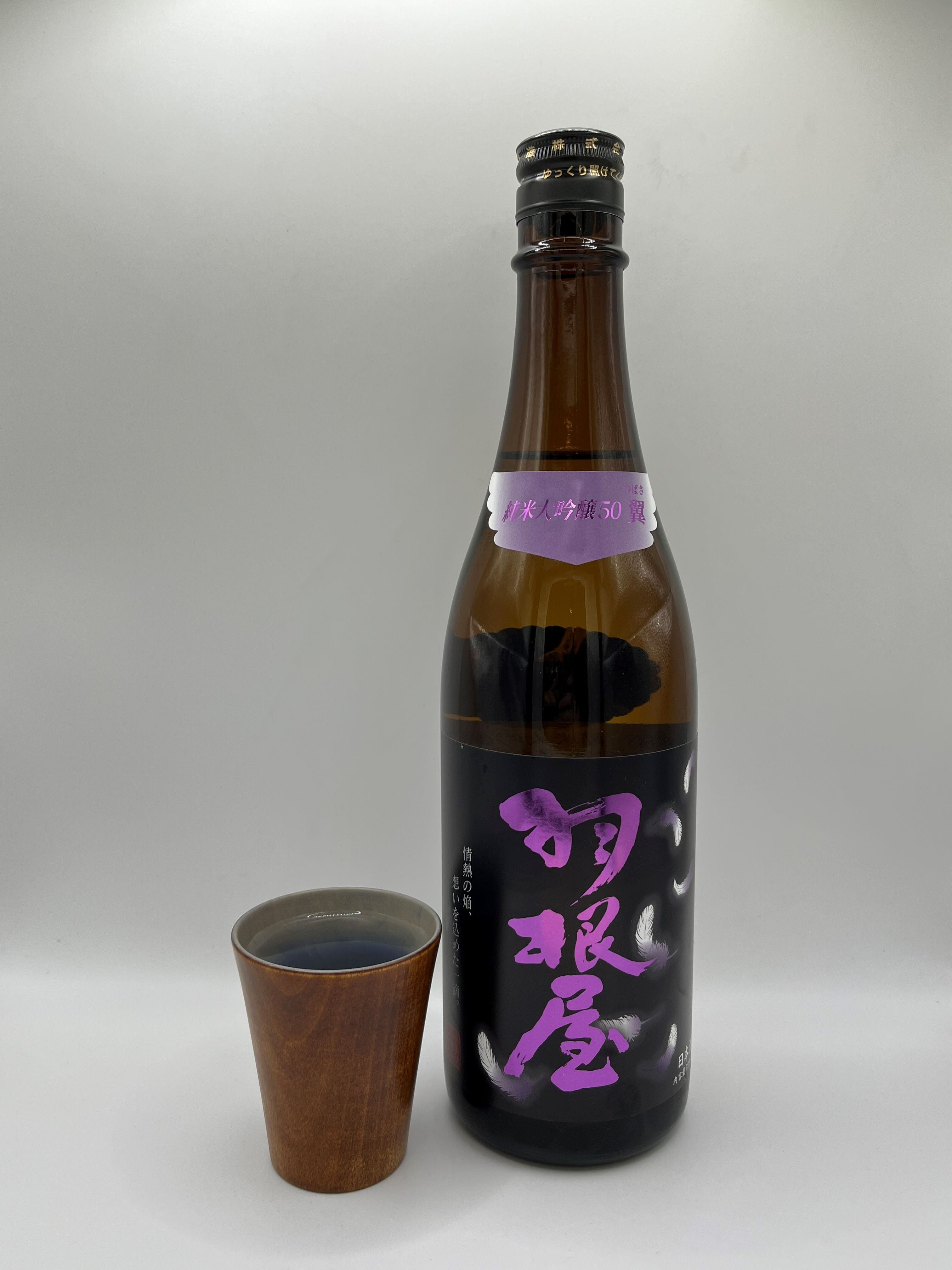 熊本県酒造研究所（熊本） 香露 惑星9号 純米 type-B 720ml | 酒 坂本