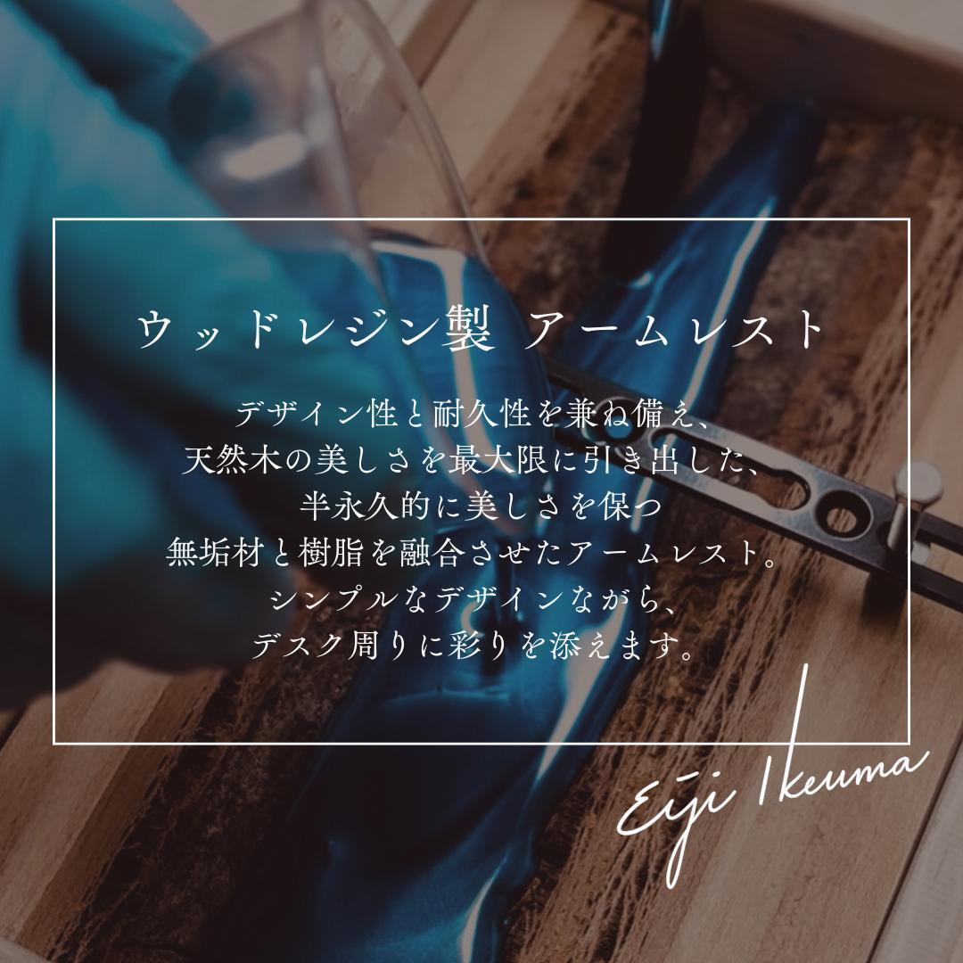 HHKB Nape Pro キーボード アームレスト パームレスト リストレスト