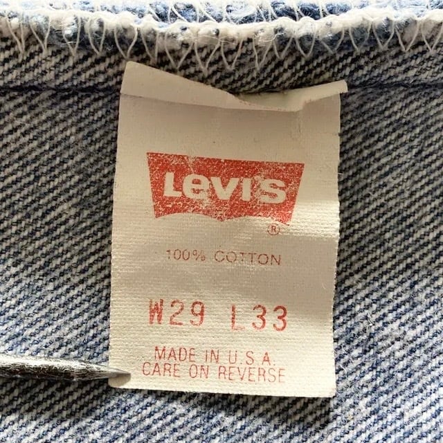 W29 L33】90's US.Levis 501xx リーバイス エルパソ工場(520) ボタン裏