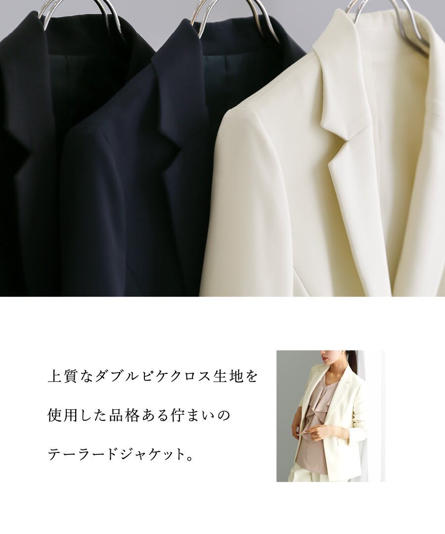 25AW】UVカット・速乾・接触冷感・防シワ・ストレッチ・洗える【多機能