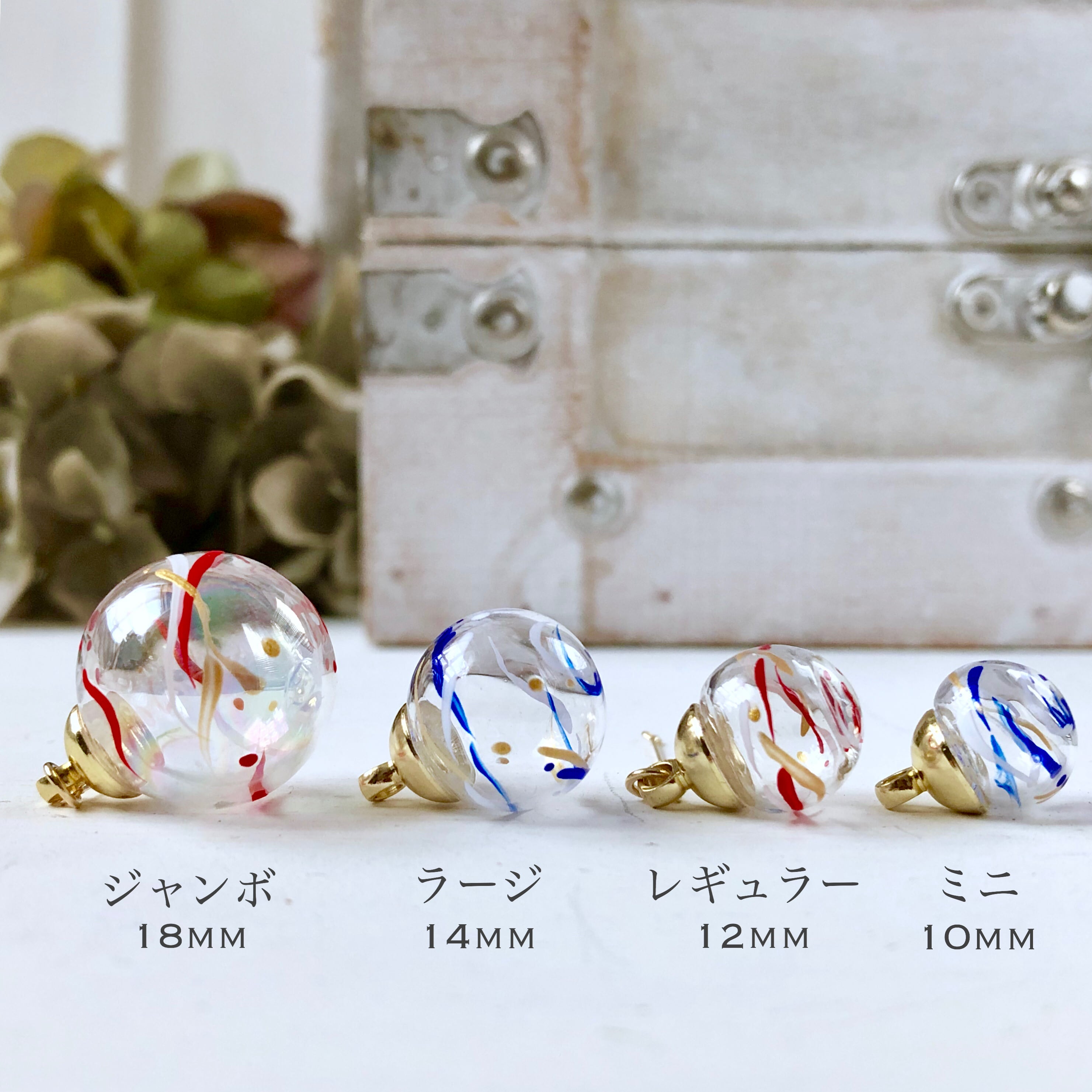 紫12mm玉》ヨーヨー水風船ピアス/イヤリング レギュラー | Anemoon 