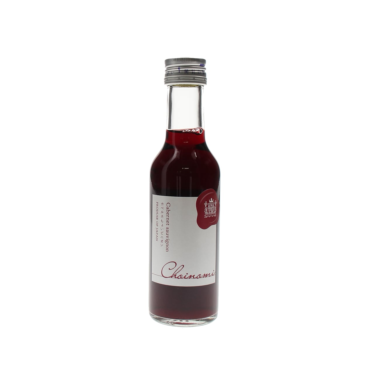 ミニ赤ワイン4本セット】ちょい飲みリッチ | シャトージュン ミニ赤ワイン4本セット】ちょい飲みリッチ | シャトージュン