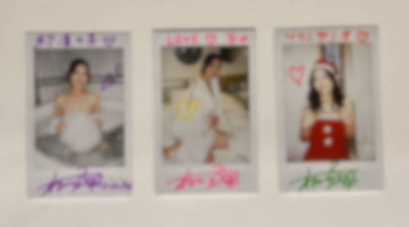 数量限定！2026卓上カレンダー(サイン入りチェキ1枚付) | 木下凛々子