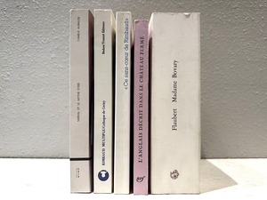 【SPECIAL PRICE】【DS436】’Nerval’-5set- /display book
