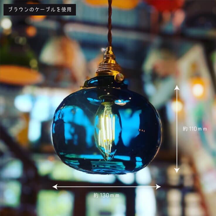 電球をガラスで覆ったペンダントライト Industrial Works