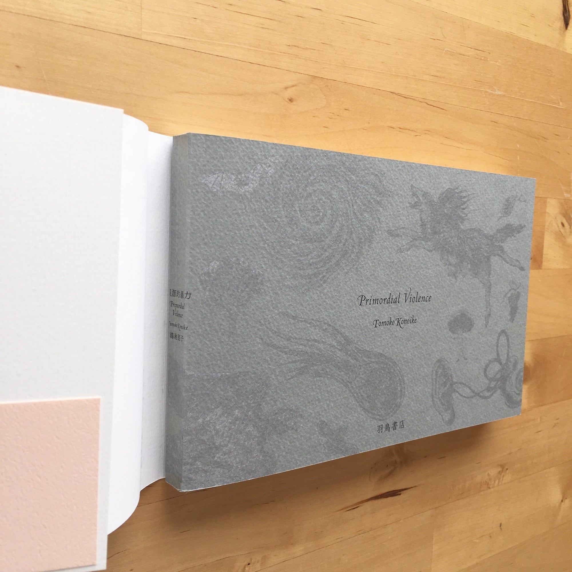 d3cefce701dffe13ed0f9e628c8e4d