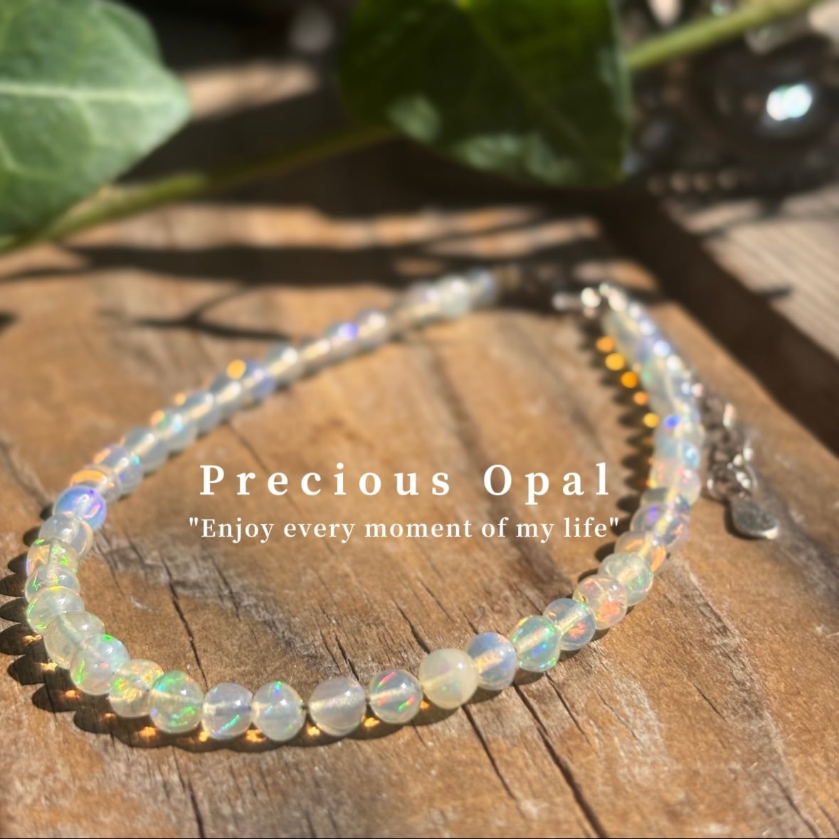 虹色に輝くプレシャスオパール S925華奢ブレスレット | 大阪梅田、中崎