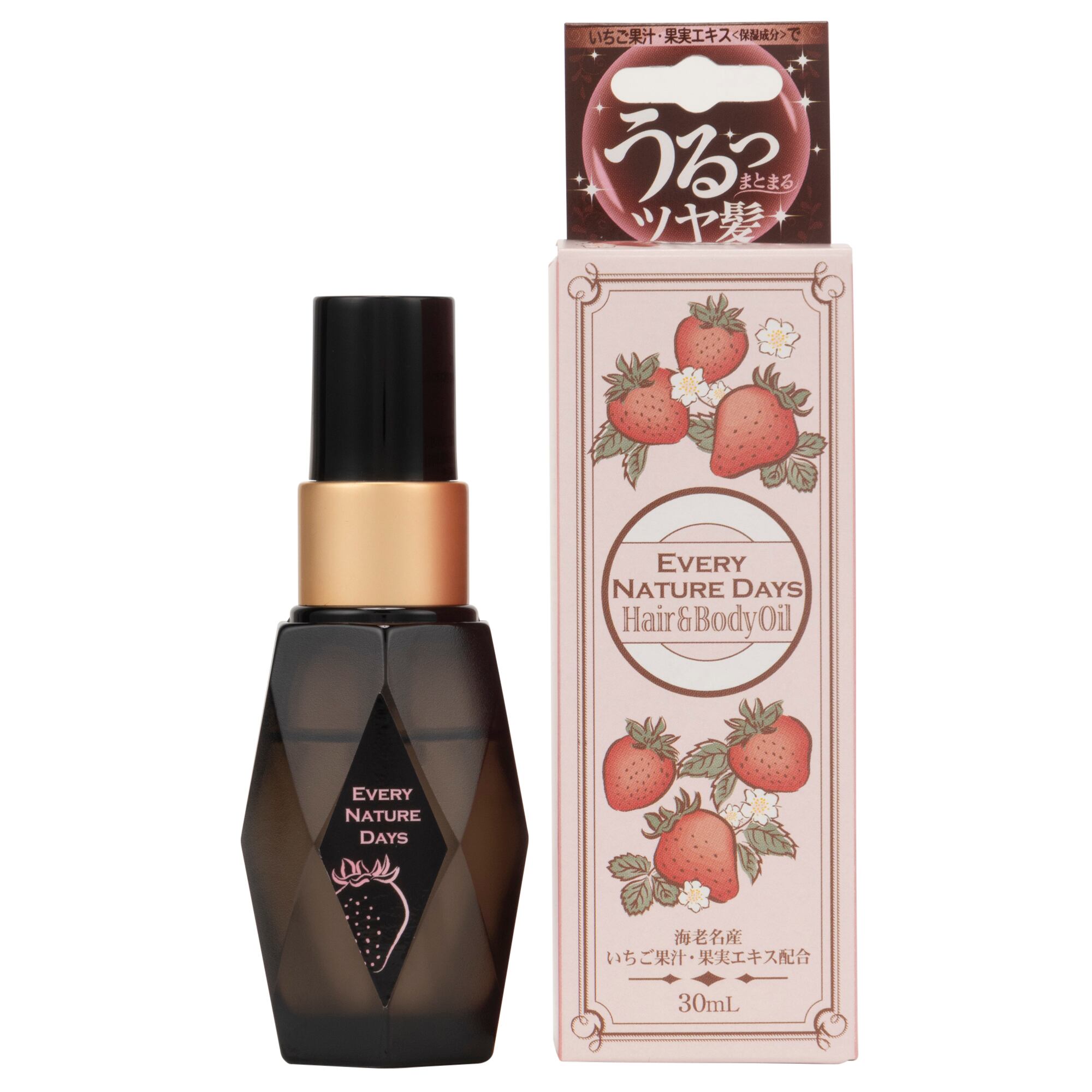 2ストオイル 2サイクルオイル 昭和レトロ イチゴ(赤色、イチゴの匂い