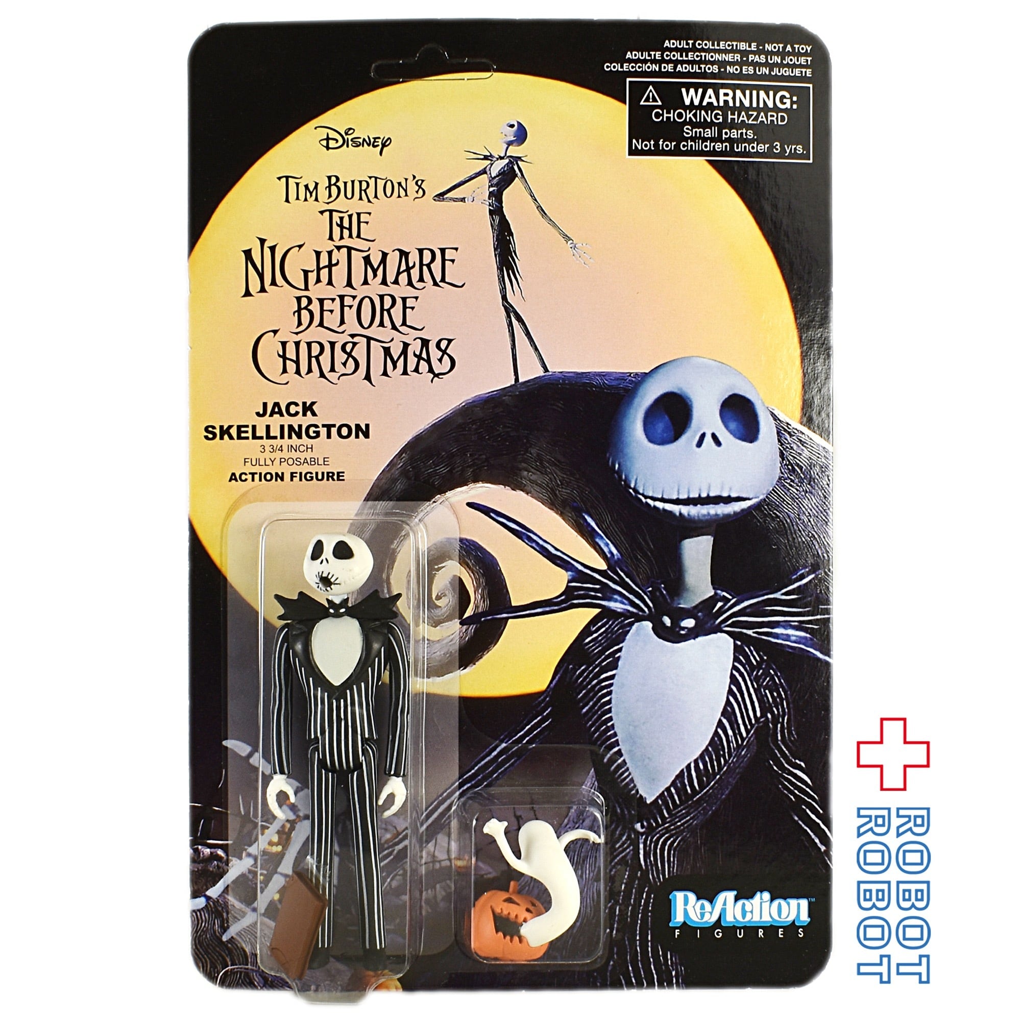 ナイトメアビフォアクリスマス　ジャック　アクションフィギュア Amazon.co.jp: ABYSTYLE ナイトメアー・ビフォア・クリスマス ジャック