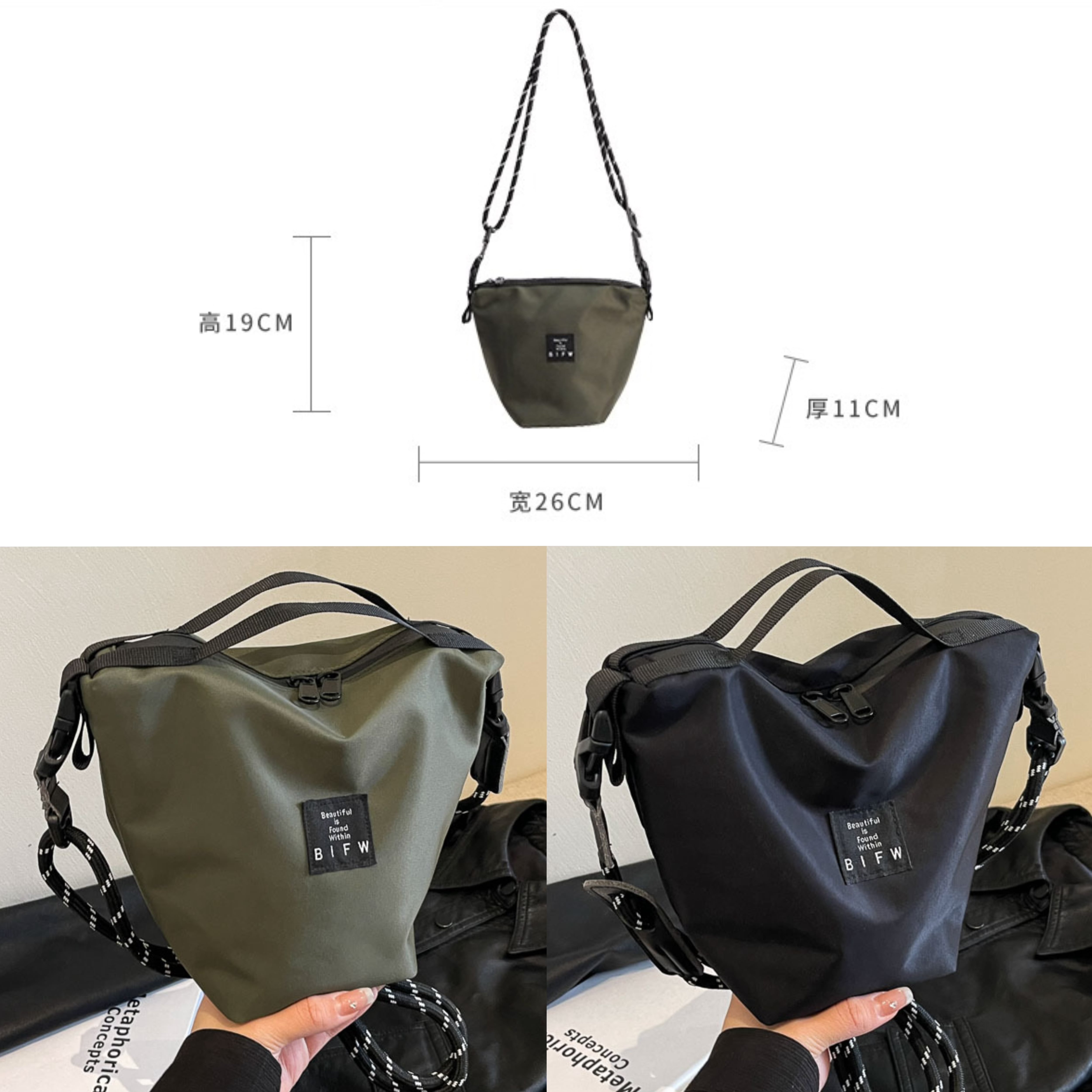 バケツ型かごバッグ ショルダーバッグ 楽天市場】かごバッグ 2way トート ショルダー 斜め掛け ブランド 大人