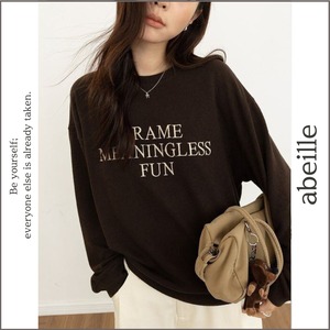 front lettering pullover 14791