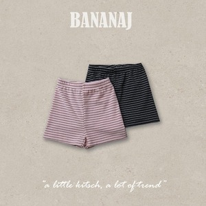 【2点送料無料】«予約»«ジュニアサイズあり»«Banana J» アイノパンツ 2colors