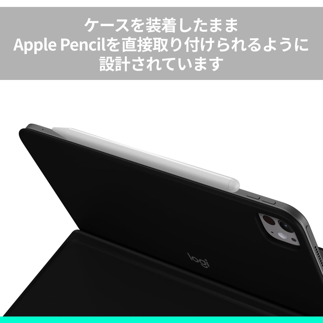 ロジクール Flip Folio iPad Pro 11インチ M5 / M4 & iPad Air 11 