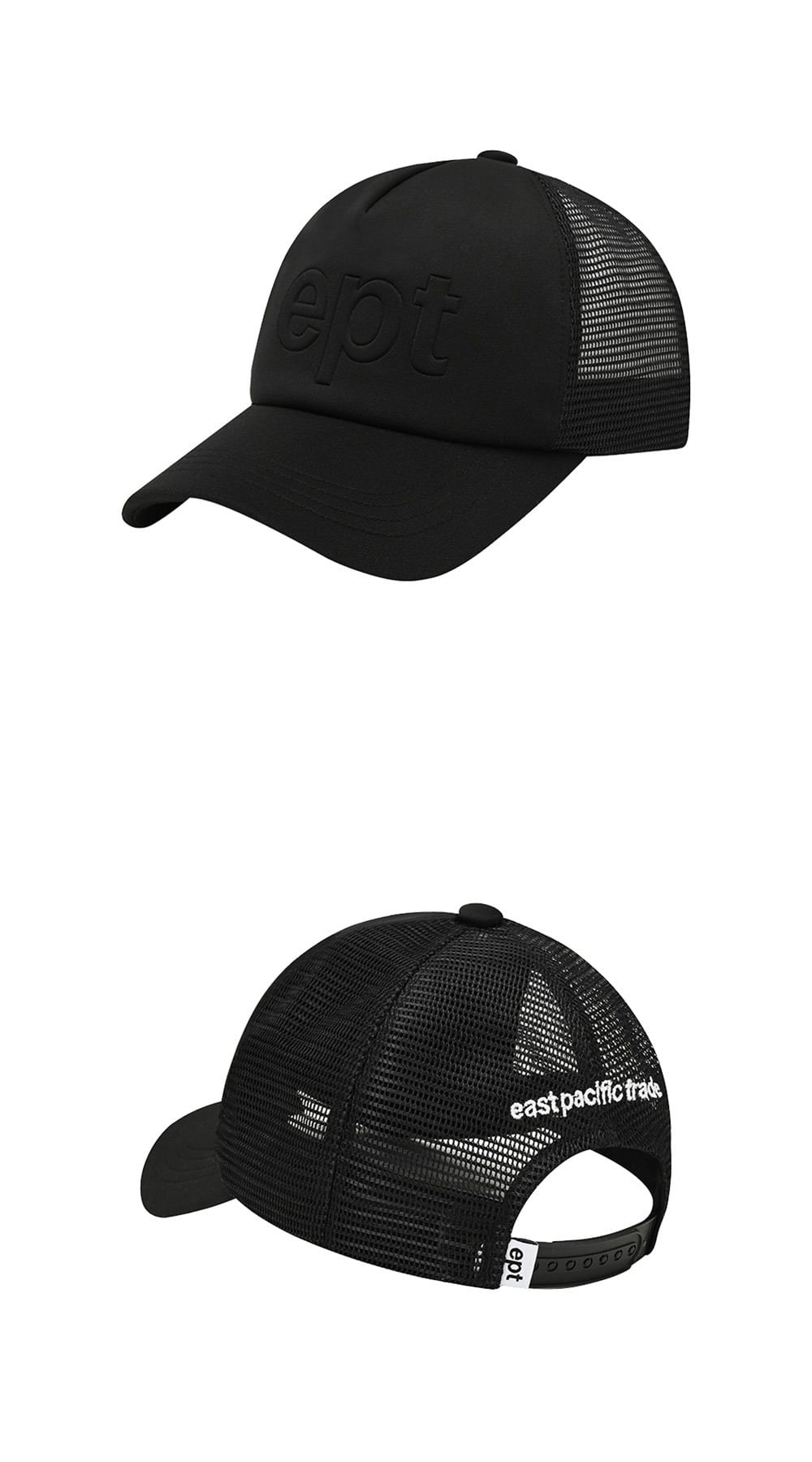 ☆BOYNEXTDOOR ジェヒョン 着用！！【ept】Embo Logo Mesh-Cap (Black