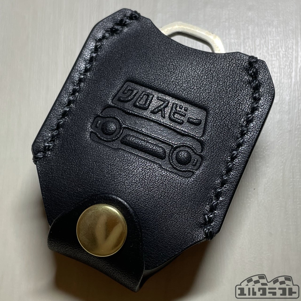 クロスビースマートキーケース（グリルブラック）