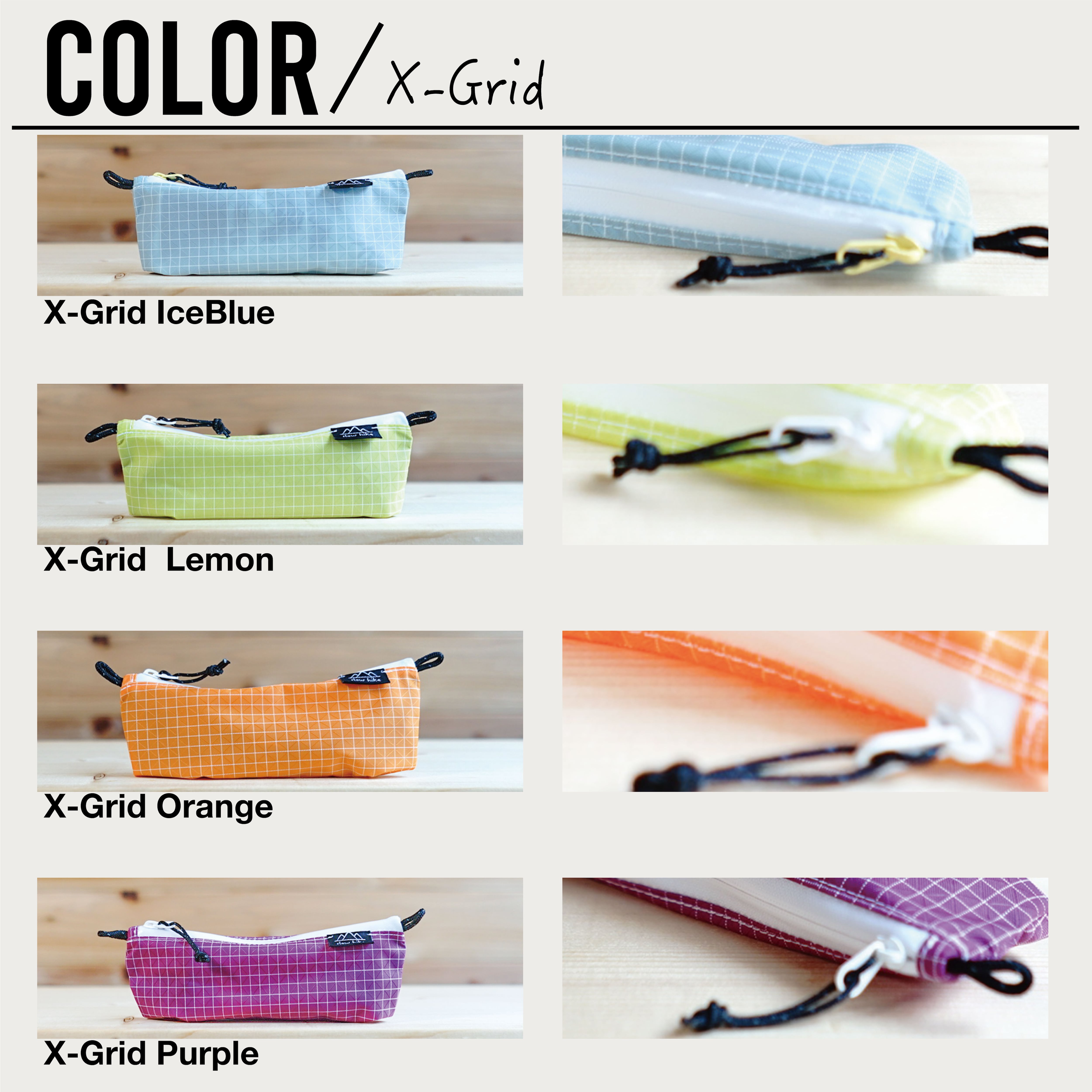 カラフル カトラリーケース | slow hike