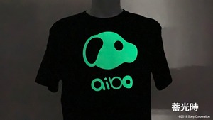 aibo 蛍光蓄光Tシャツ 白 / グルーヴガレージ