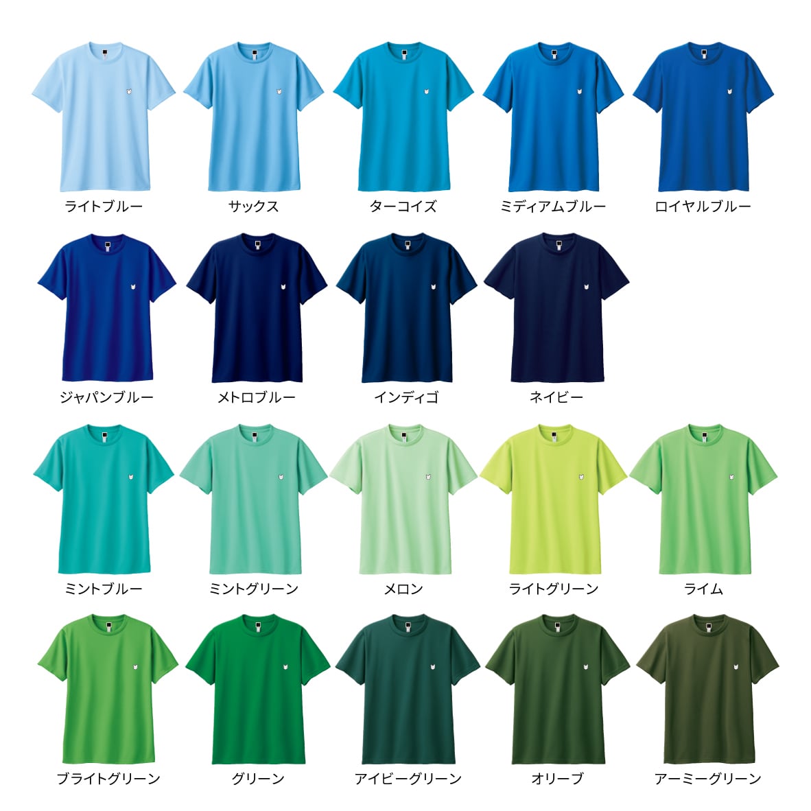 白猫.ゲームTシャツ_ADULT(SS-M)・全50色 | MM20a TENNIS WEAR