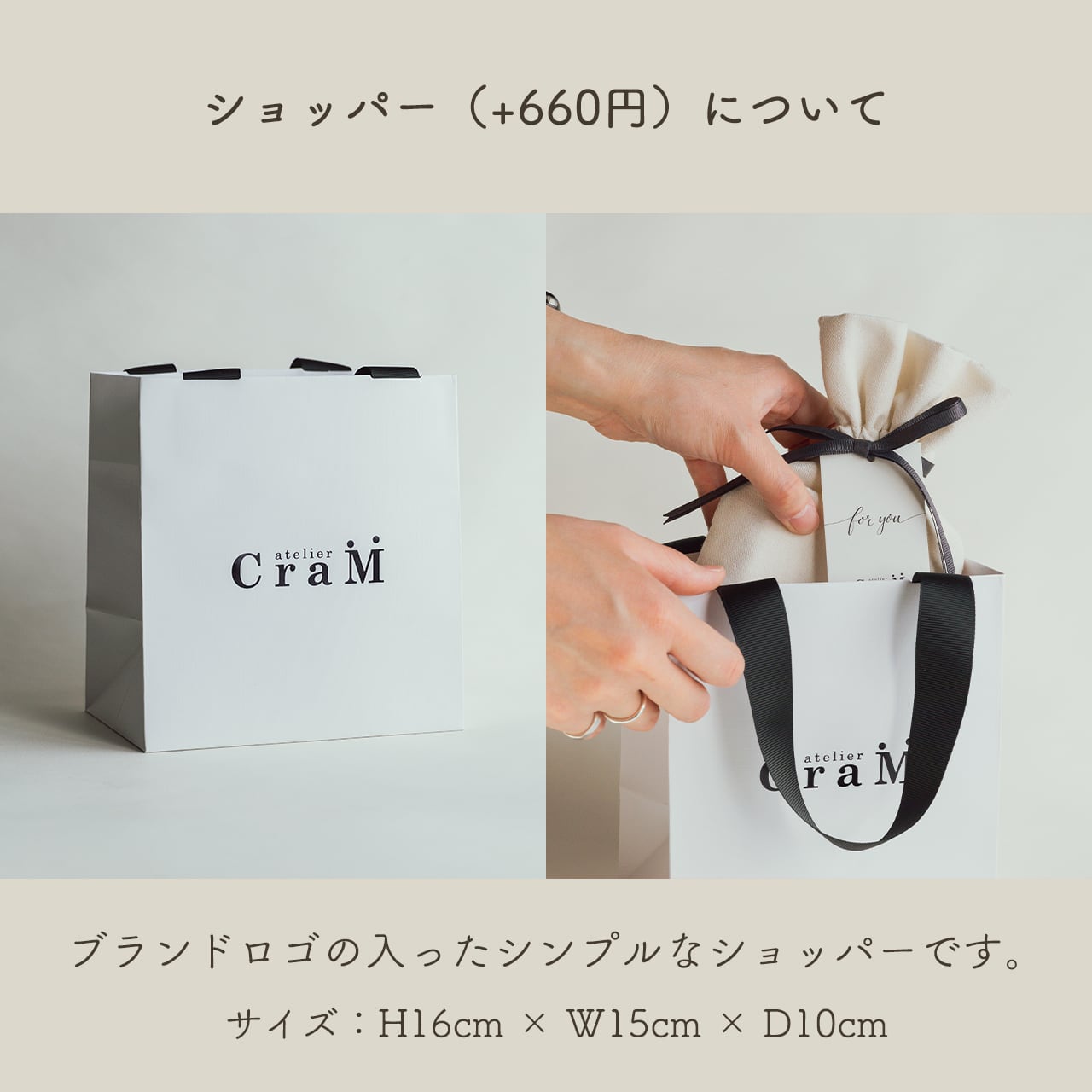 JeRagenバングル、リングセット　オリジナル巾着付き　ばら売り可 ホルダーのみ】リングホルダーネックレス｜プラチナ950｜指輪ホルダー