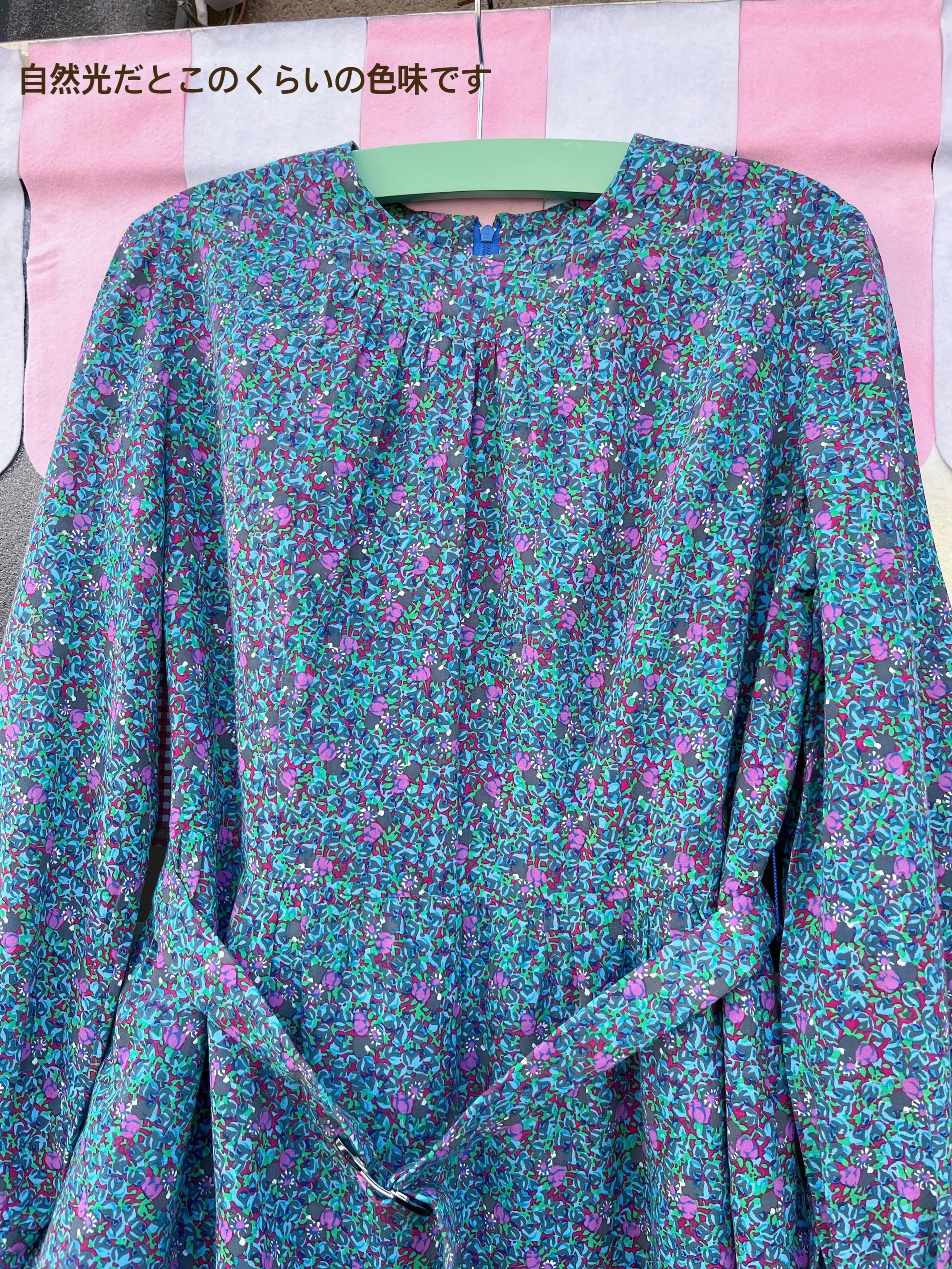 pink line flower gather one-piece