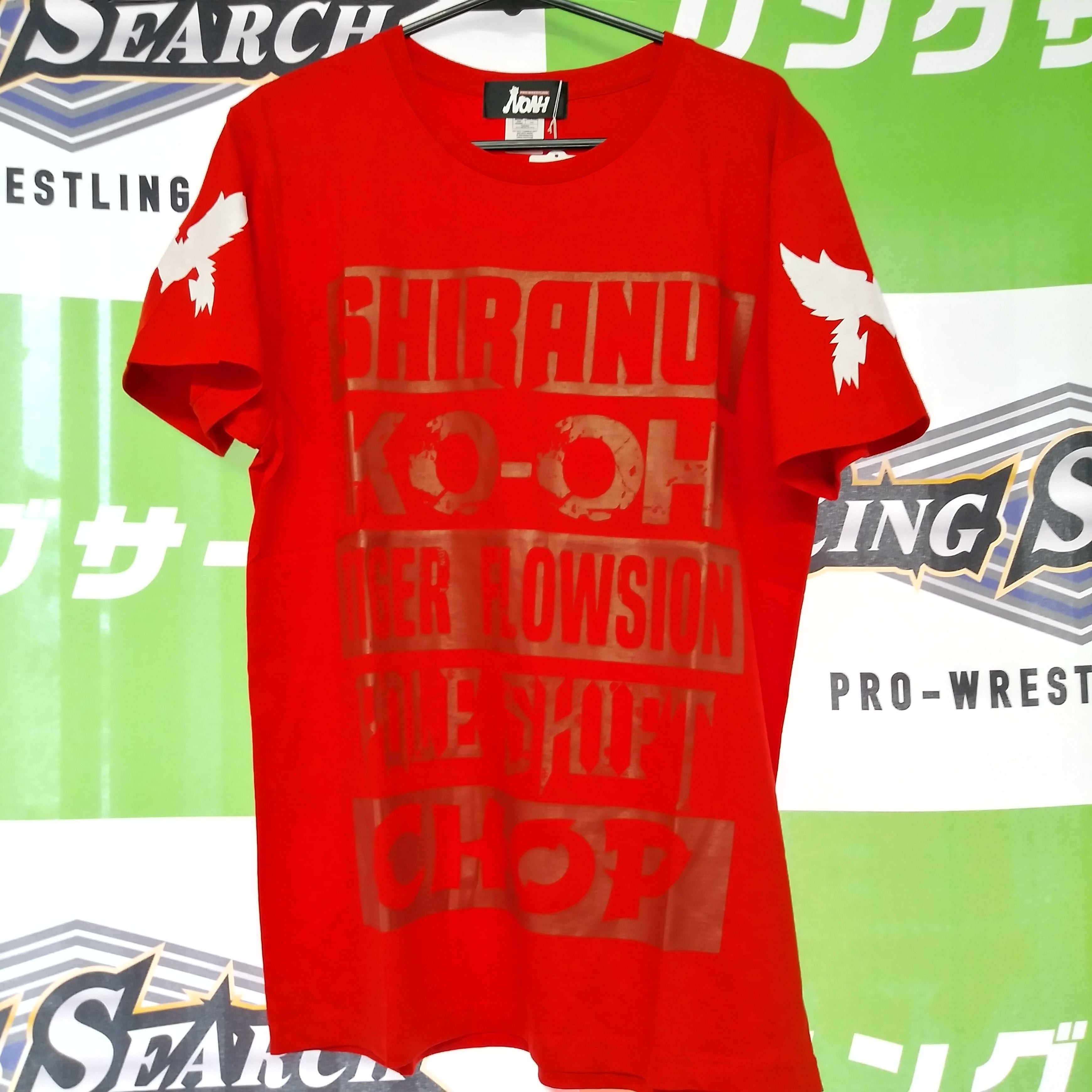 プロレスリング・ノア | プロレスショップ・リングサーチ