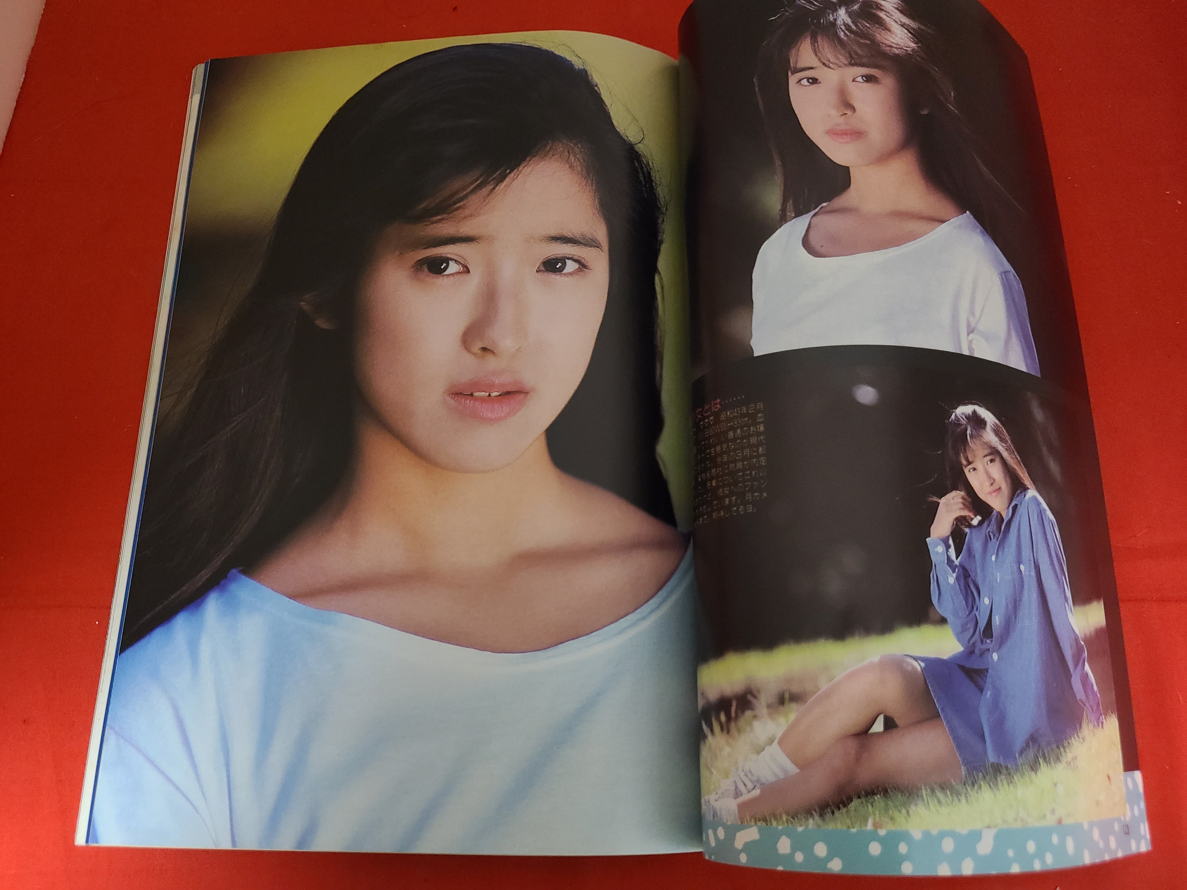 稀少！月刊カメラマン 1988年 2月号 表紙グラビア 伊藤美紀 | 冒険浪漫堂