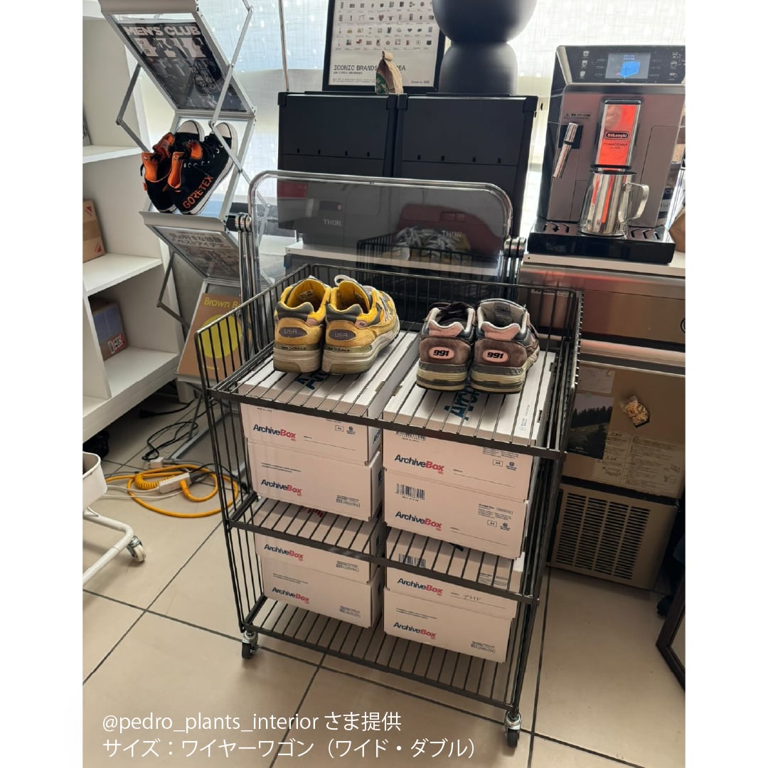 ワイヤーワゴン（ワイド・ダブル） | 【公式】COLLEND（コレンド