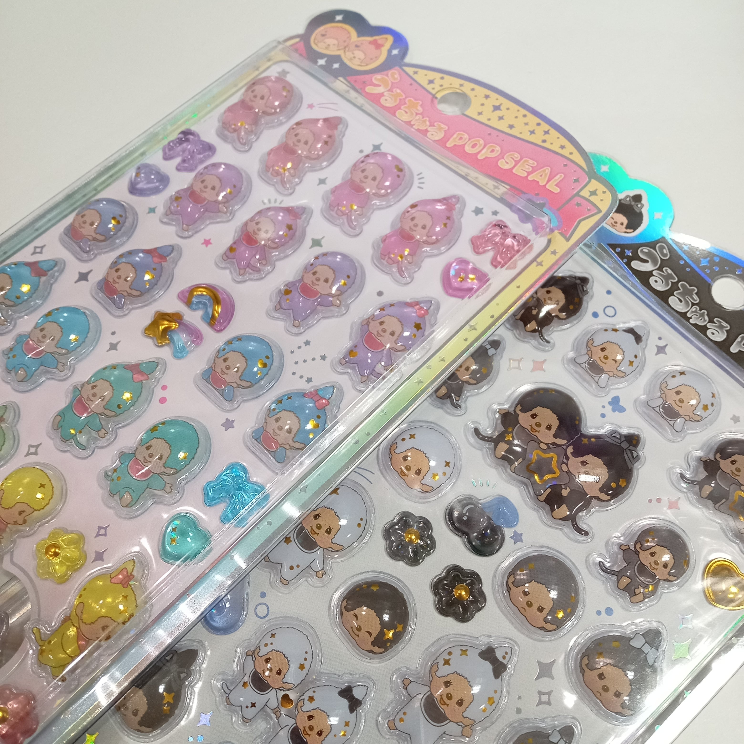 てんくーどう