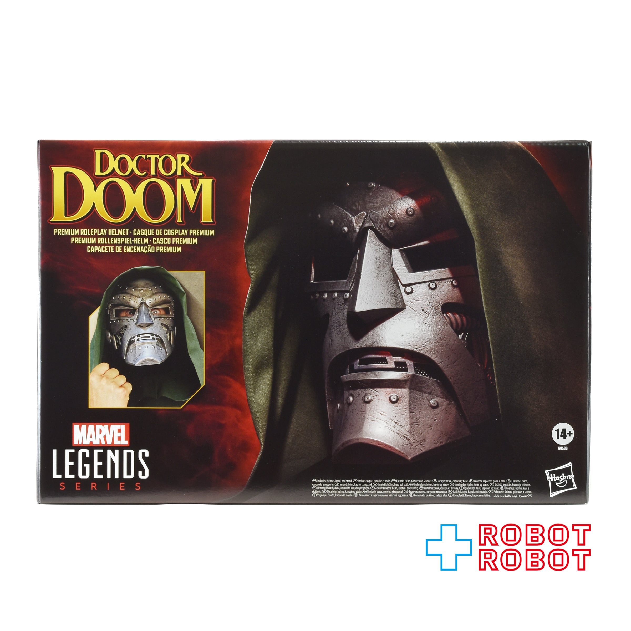 「マーベル・レジェンド」1/1スケール・レプリカ ドクター・ドゥーム ヘルメット マーベルレジェンド アベンジャーズ ドクター・ドゥーム 1/1