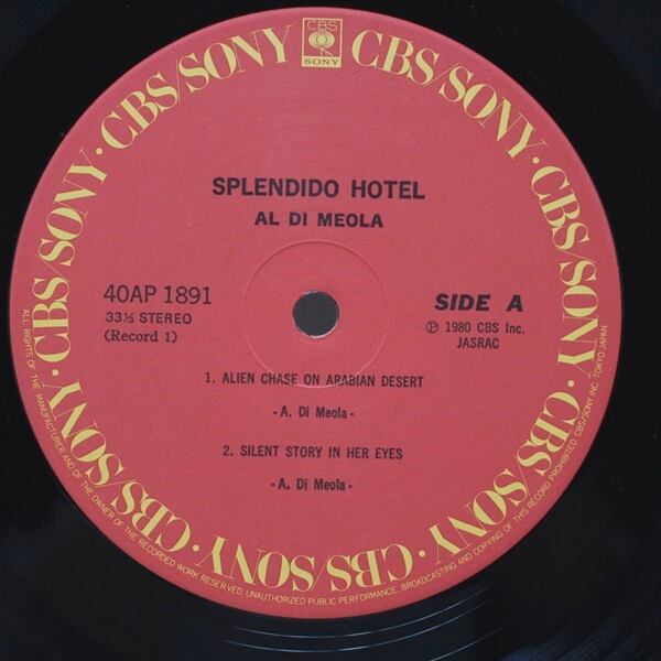 Al Di Meola / Splendido Hotel [40AP 1891〜2] - 画像4