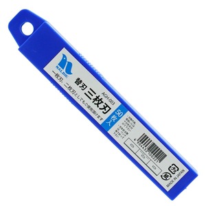 【在庫のみ】ナルビー（nalbie) スクレーパー替刃 1-3枚刃用 50枚入 12cm NRB0303
