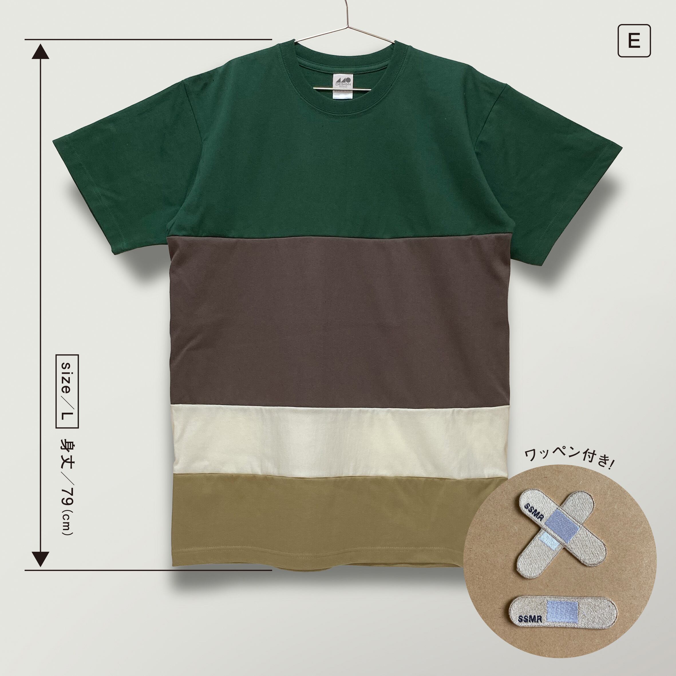 リメイク☆T-shirt／RE002