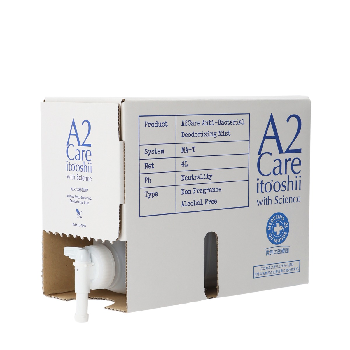 A2Care 詰め替え用4L | A2Careフレンドサイト