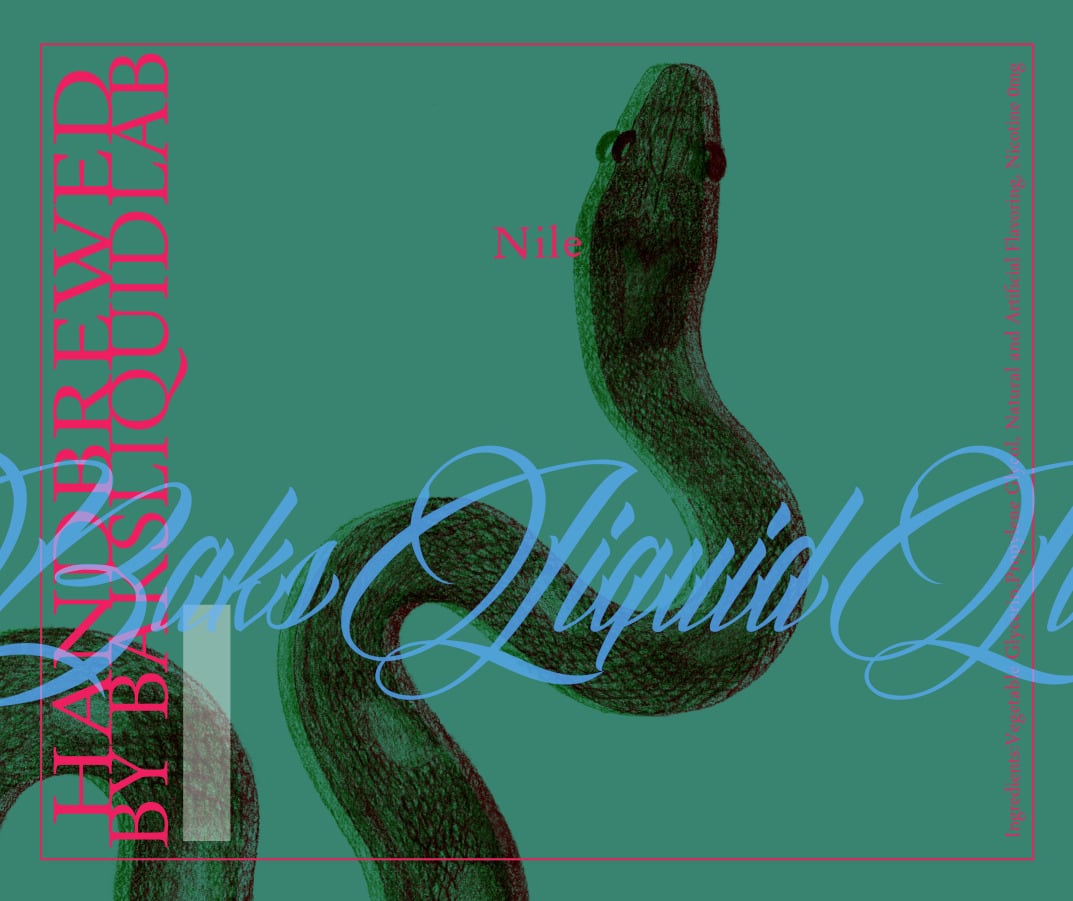 サイン入り　ナイル　Nile CD Nile (ナイル) | CBD & VAPE Salon NSPV