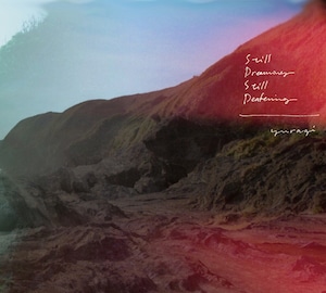 (CD) Still Dreaming, Still Deafening