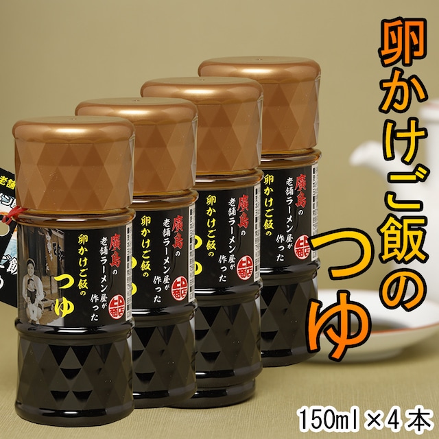 防災 食品 旨すぎる非常食 ストックライス 炊き込みご飯 24食分 賞味期限5年 非常食 ミリメシ 自衛隊 アウトドア 釣り