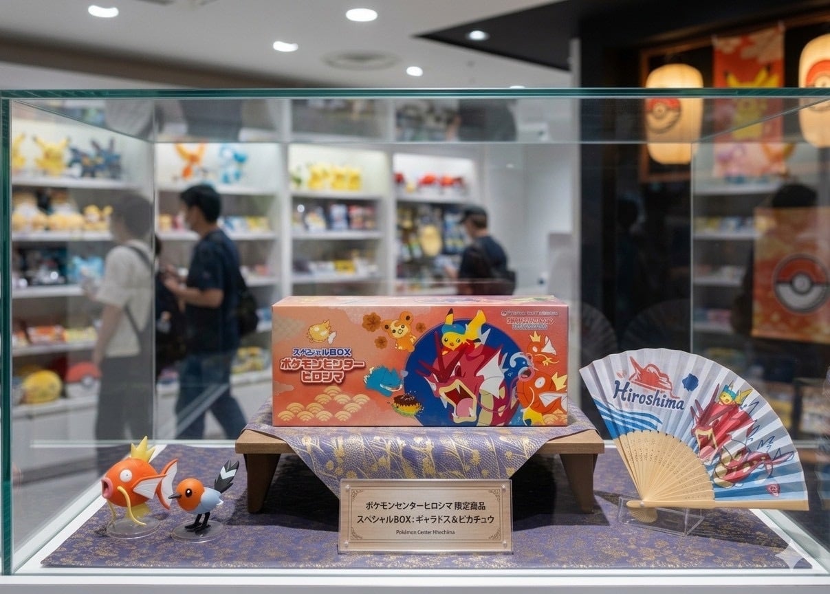 ✓ 【新品未開封】ポケモンカードゲーム スペシャルBOX ポケモン