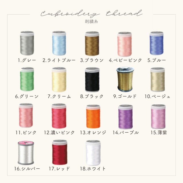 ニット ブランケット CO-027