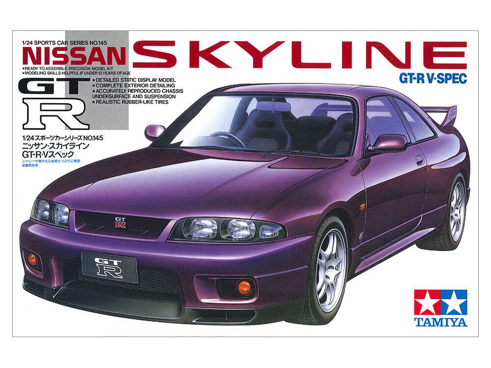 タミヤ 1/24 日産 スカイライン 2000 GT-R ハードトップ 完成品 Amazon | タミヤ 1/24 スポーツカーシリーズ No.194 ニッサン