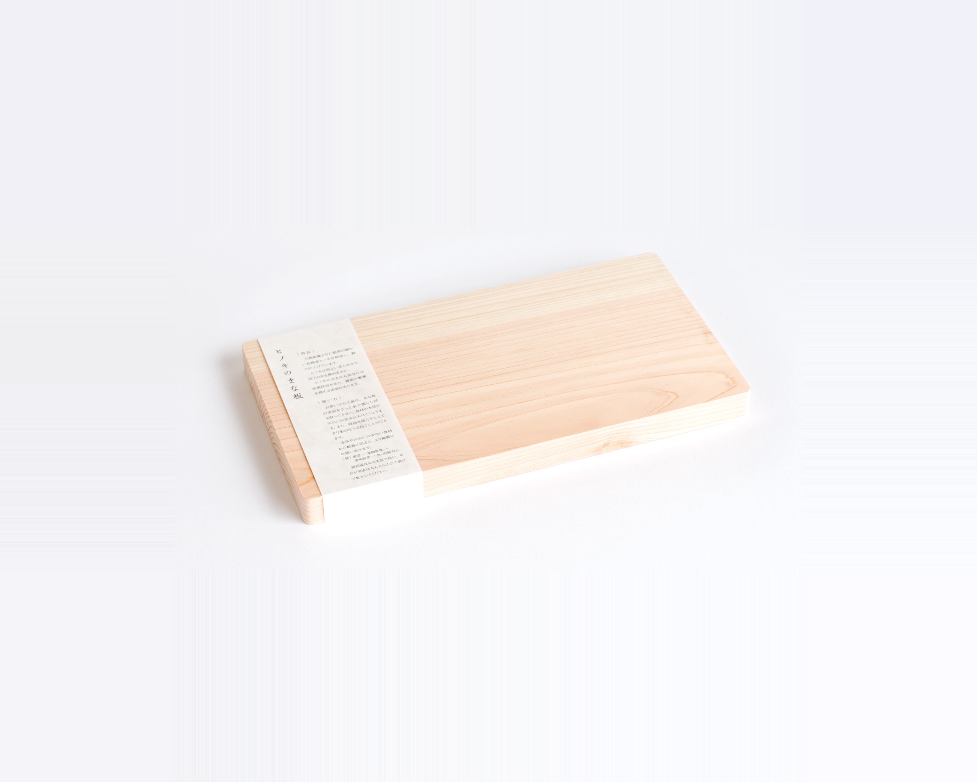 ヒノキのまな板 卓上長方形 280×150×20㍉