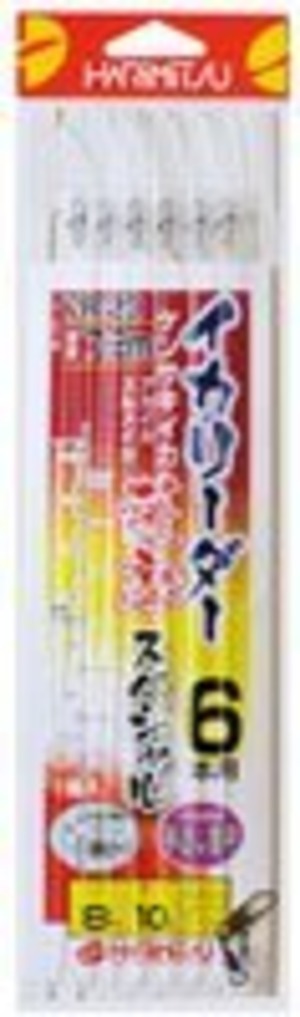 【在庫処分】HARIMITSU(ハリミツ) リーダー イカリーダー 薩摩スペシャル 6本用 フロロカーボン 7.2m 8号 VR-23