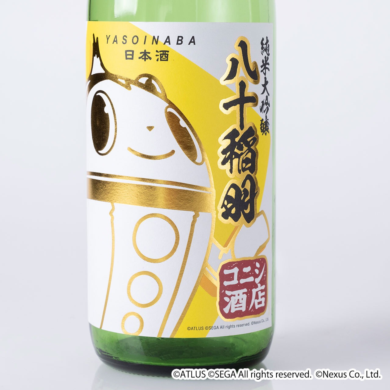 ペルソナ4コラボ日本酒 「純米大吟醸 八十稲羽」