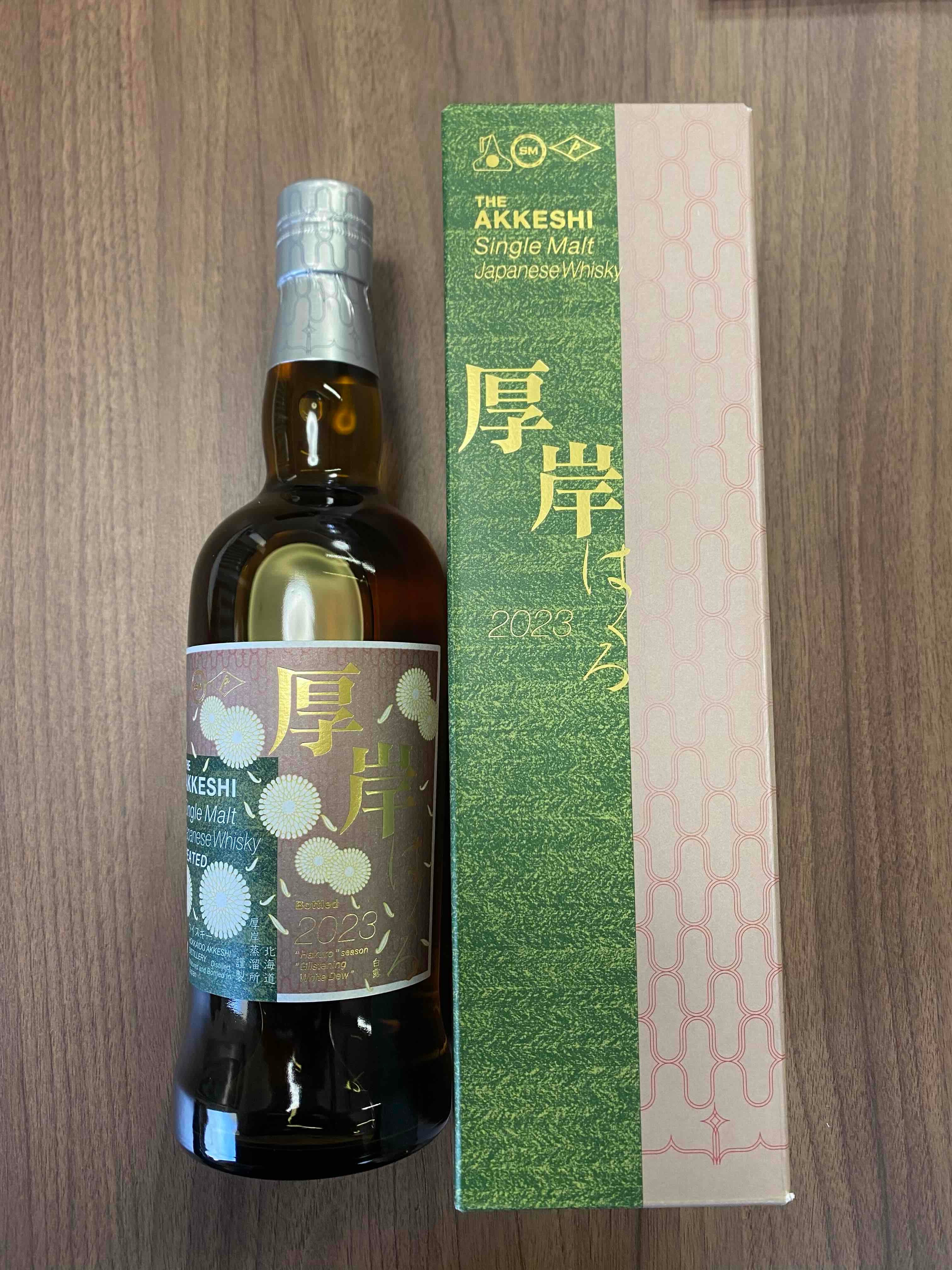 厚岸蒸留所 ｼﾝｸﾞﾙﾓﾙﾄ 白露 55°700ML | 徳田萬太郎商店 BASE店