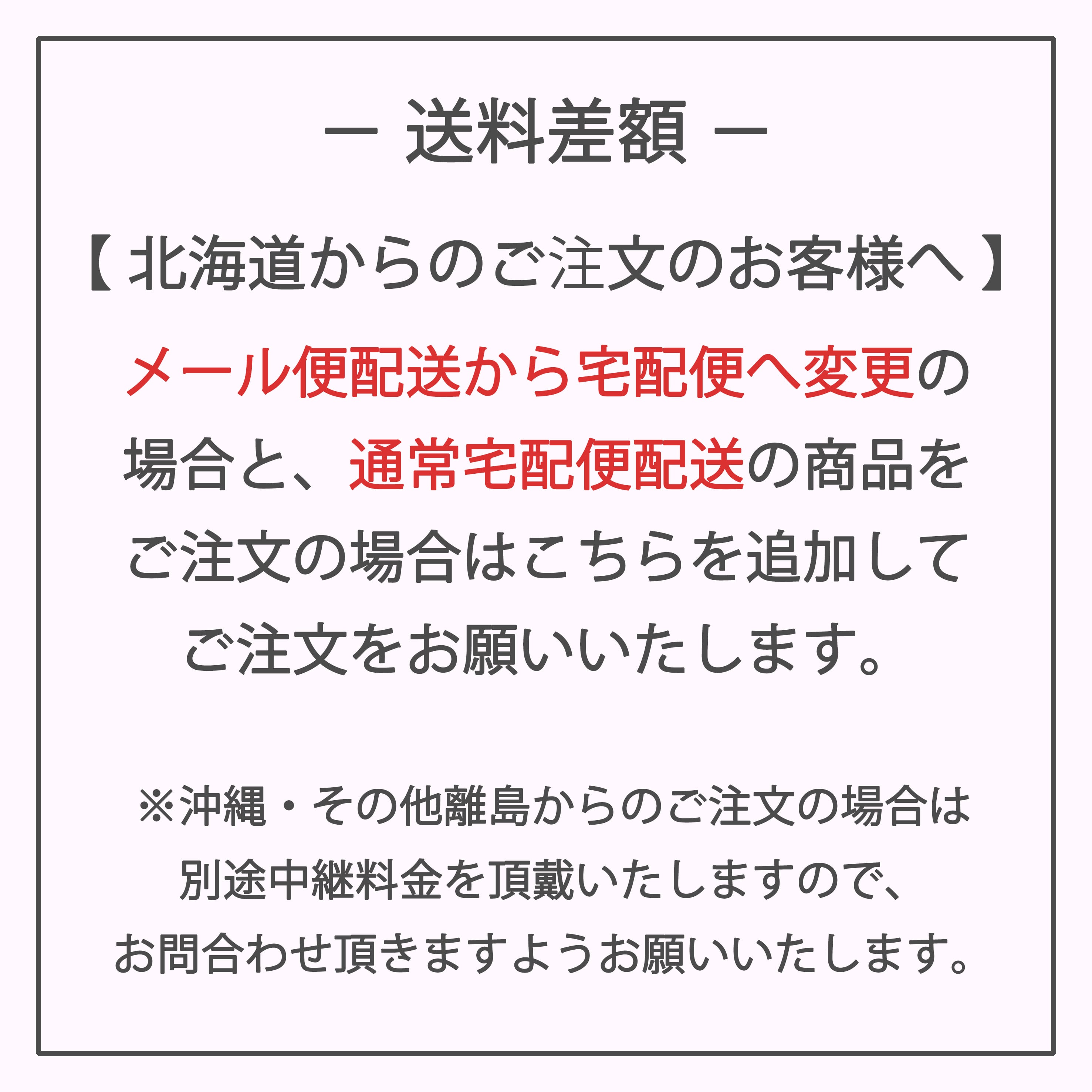 オーダー制作♪♪費用相談して下さい(b'3`*)