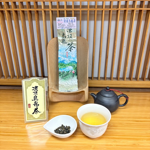 【台湾】凍頂山 春一番摘み 高山凍頂烏龍茶 極上100g