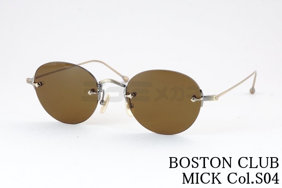 マツダ ヘキサゴン リムレス ツーポイント 眼鏡 M3104-A MATSUDA 入荷