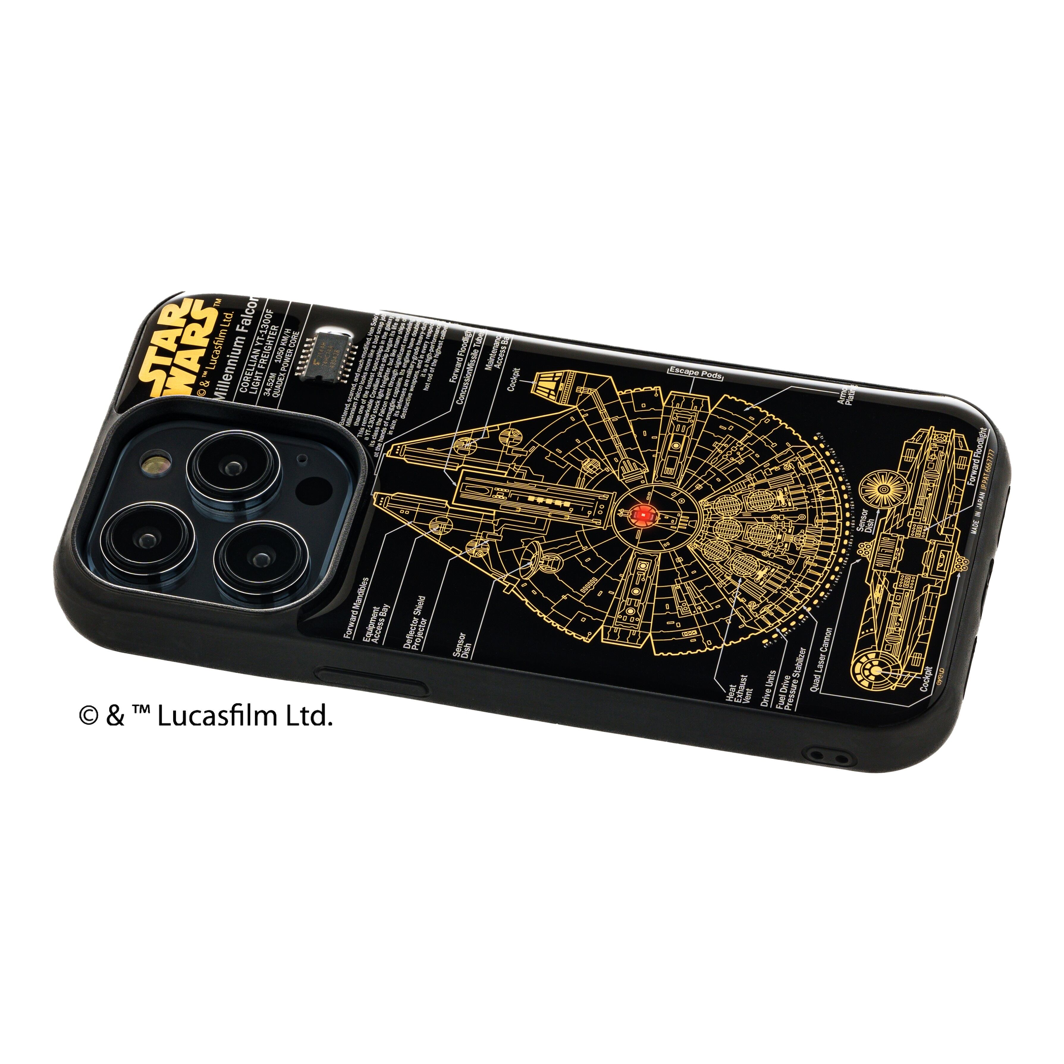 FLASH M-FALCON 基板アート iPhone 14 Pro ケース | PCB ART moeco FLASH M-FALCON 基板アート iPhone 14 Pro ケース | PCB ART moeco