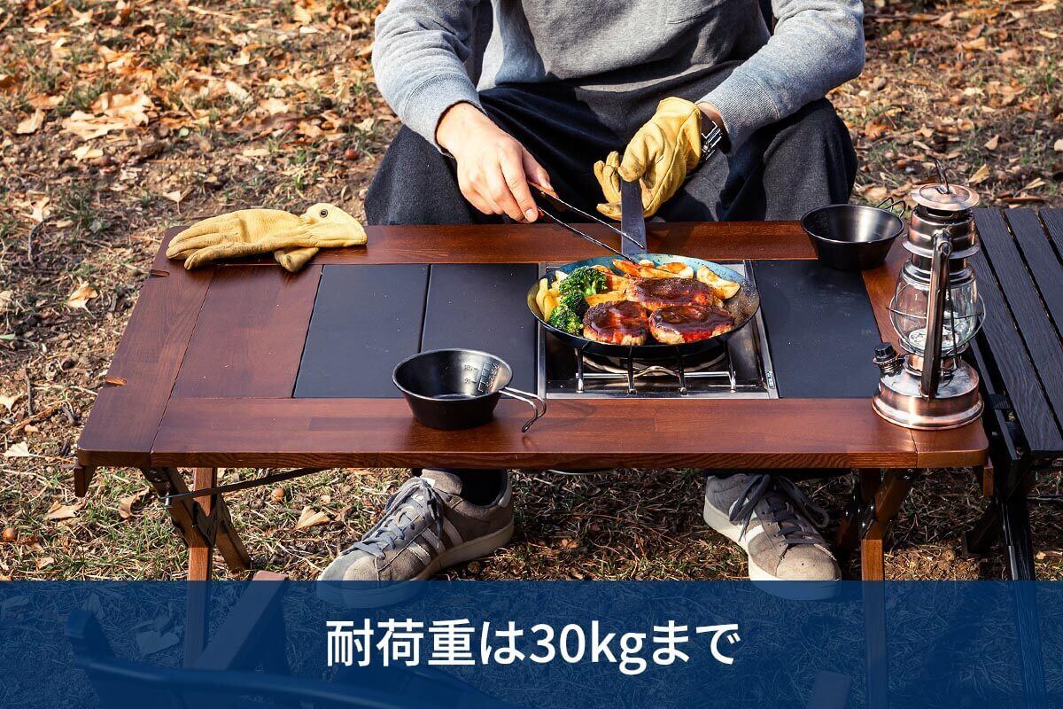 Hilander シェフテーブルライト90cm | YAU Azumino Outdoor Gear