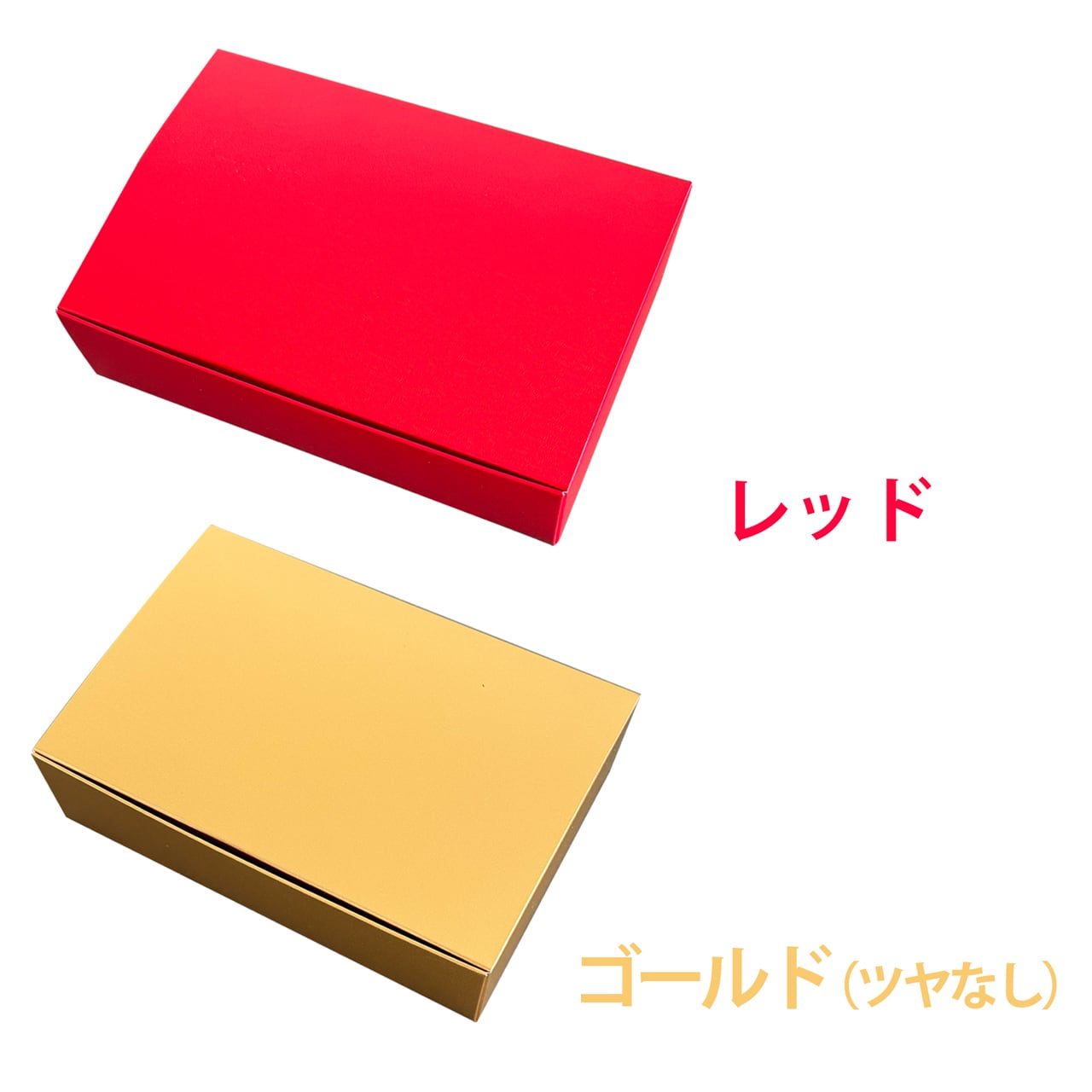 ラッピング箱 10枚セット N式箱 ( ブラック / ホワイト / ブルー