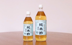 マルシマ 国産有機純米酢 / 500ml【camecameセレクト調味料】